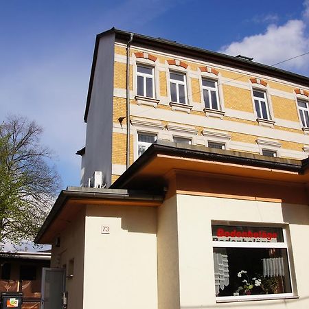 Ferienwohnung Markkleeberg Ost-See المظهر الخارجي الصورة